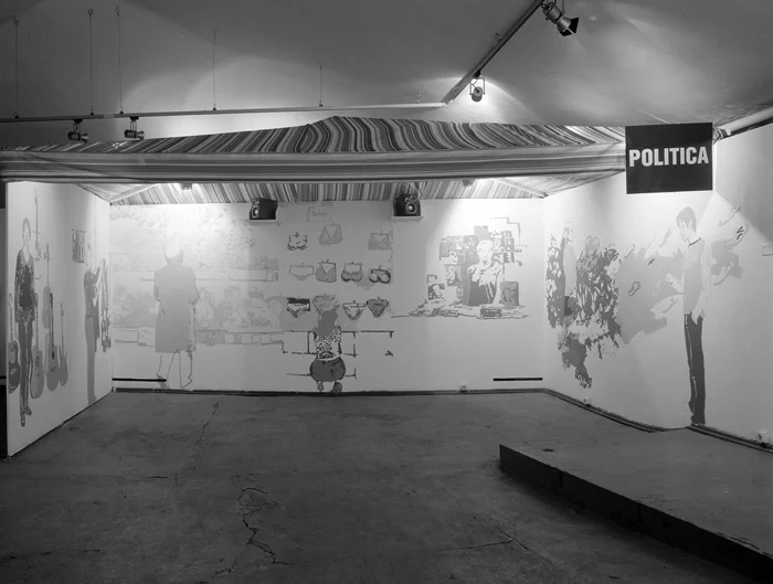 Николай Олейников. «Politica», инсталляция, 2005