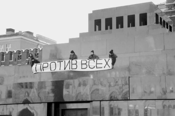 some text