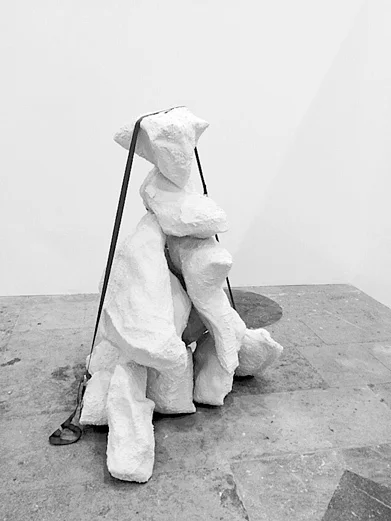 Алиса Николаева. «effort» 2014–2015. Скульптура