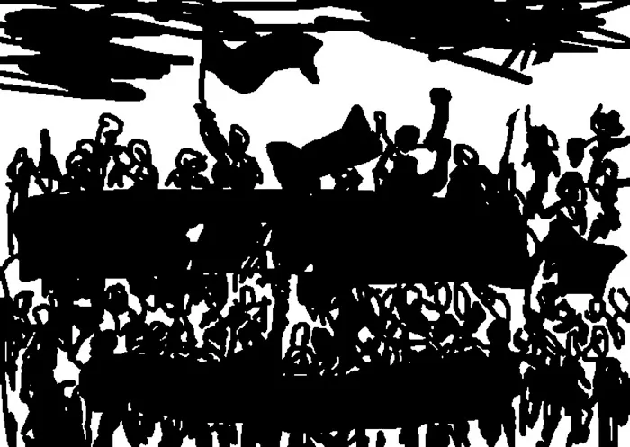 some text