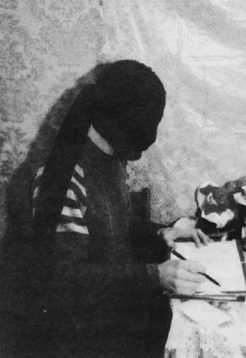 Беседы с завязанными глазами. Каталог «Аналитические проекты». Галерея «Риджина», 1992.