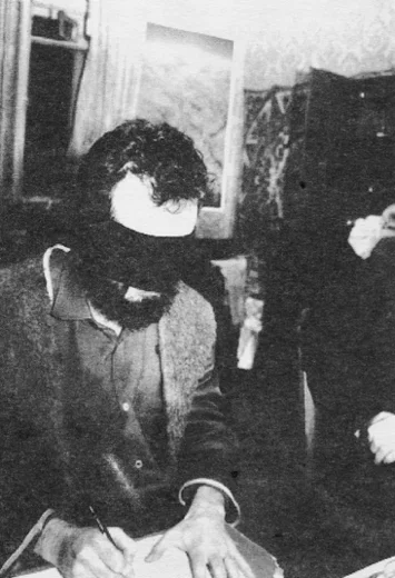 Беседы с завязанными глазами. Каталог «Аналитические проекты». Галерея «Риджина», 1992.