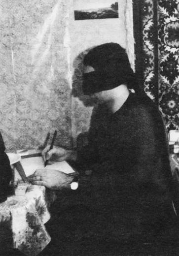 Беседы с завязанными глазами. Каталог «Аналитические проекты». Галерея «Риджина», 1992.