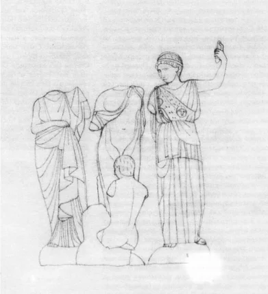 Валерий Кошляков. Суд Париса. 1990. Бумага, карандаш, тушь.