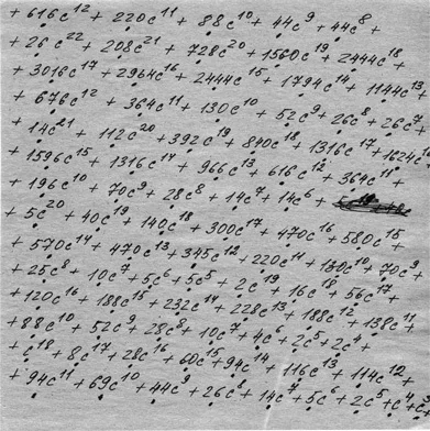 Группа «Куда бегут собаки». «Бабушка-Мандельброт», 2011
