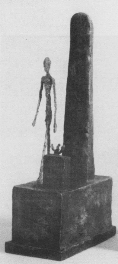 Альберто Джакометти. Проект памятника знаменитому человеку. 1946г.