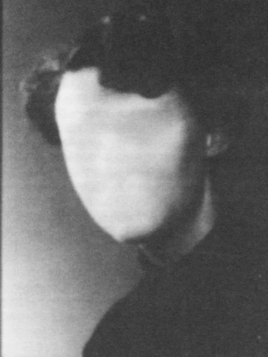 Ациз и Кухер. Портрет. 1995 г.