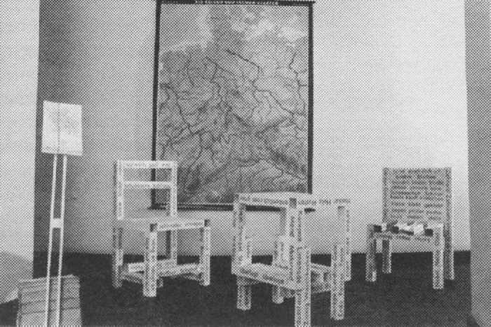 Томас фон Арке. Инсталляция. ЦСИ