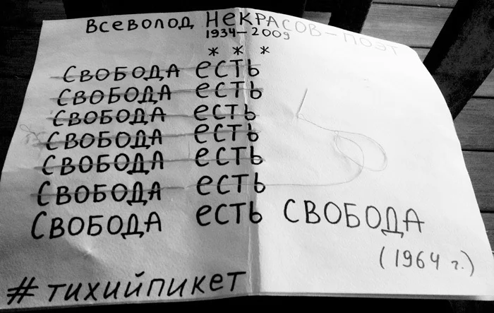 some text