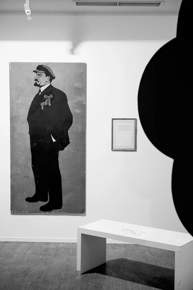 «Группировка ЗИП». Вид экспозиции «Остановка «ДК ЗИП» в ММОМА, 2017. Этаж «Позавчера», Ленин. Предоставлено пресс-службой ММОМА