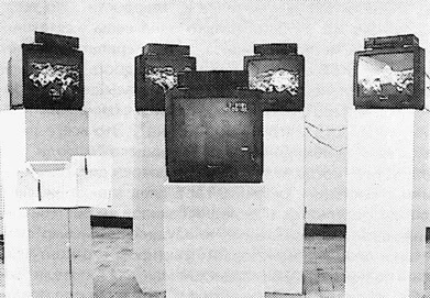 Выставка «New Mediatopia». Алексей Исаев «Animation(ism)» или «Дело врачей». Москва, ЦДХ, 23 ноября - 15 декабря. Courtesy Центр современного искусства Сороса