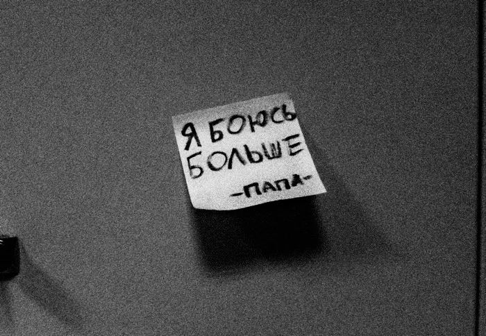 Сергей Шабохин, фрагмент из цикла «Практики подчинения», 2010–2013: «Иллюстрация "Матрешкина дыра", изображающая три уровня исторических надстроек в Беларуси. Схема в виде матрешки обнаруживает не только смену и насаждение власти, но и тройной уровень образовавшегося социального и культурн