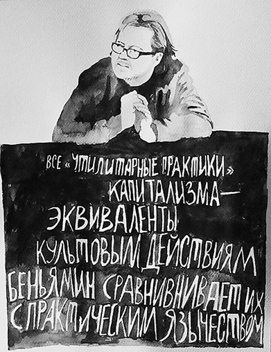 some text