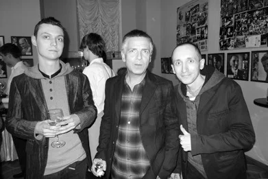 Группа SOSка. Из серии «Дистанция», 2010