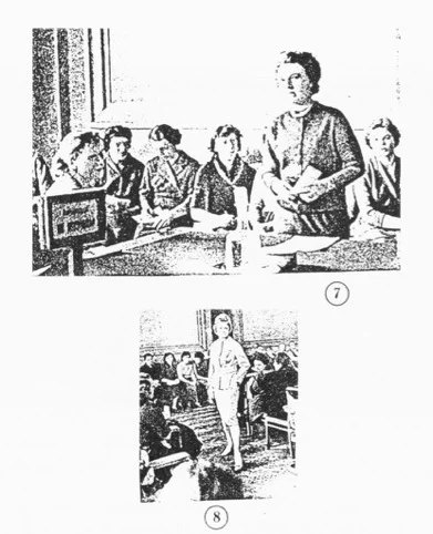 Ил. 7–8