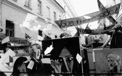 «Баррикада». Внеправительственная комиссия, Москва, акция, 23 мая 1998