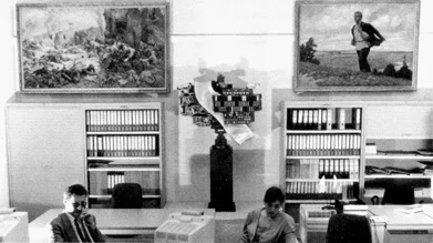 Операционный зал «Европейкого торгового банка», Москва, 1993