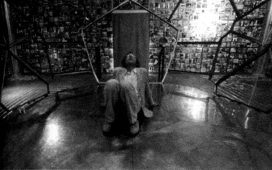 Сергей Бугаев-Африка. «Мир: сделано в XX веке», 1999
