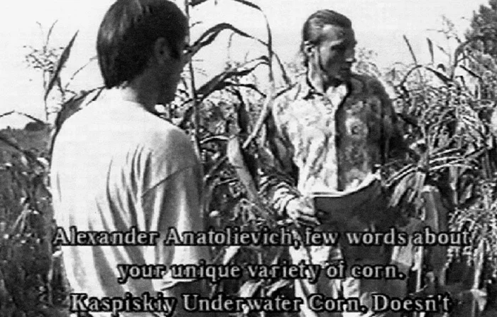 Василий Цаголов. Телевизионные новости, кадр из видео, 1998