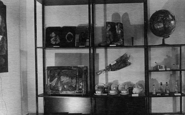 «Магазин», куратор Алена Романова, 1991