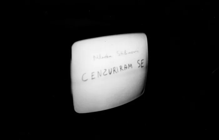 Младен Стилинович «Цензурирую себя», 1976