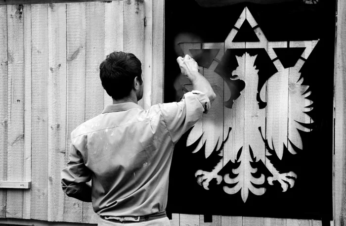 Яэль Бартана. «Стена и башня», 2009