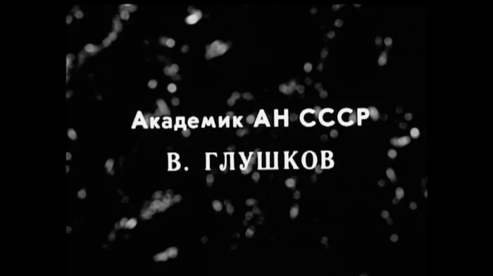 Группа «Кинотрон», «Данные — это новый газ», 2019. Предоставлено художниками