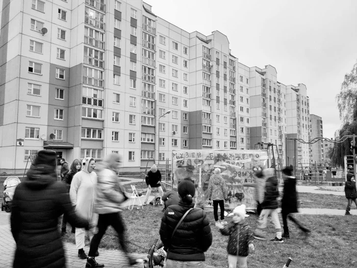 Eeefff «Музей будущего», Минск, 31 октября 2020. Предоставлено авторами текста