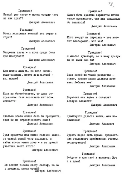 some text