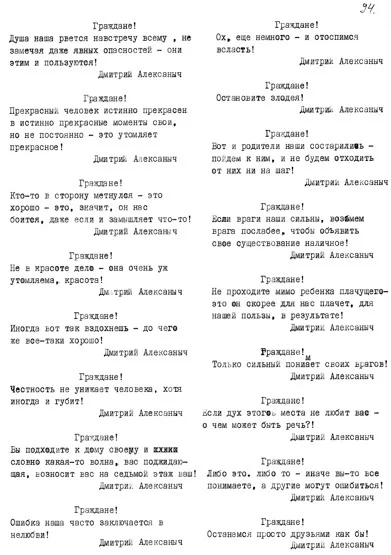 some text