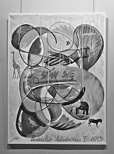Бенигна Каспаравичюте. «Создание мира I», 2013