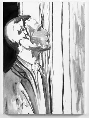 Рина Сполингс, «Новые дилеры», деталь, 2013. Предоставлено Campoli Presti