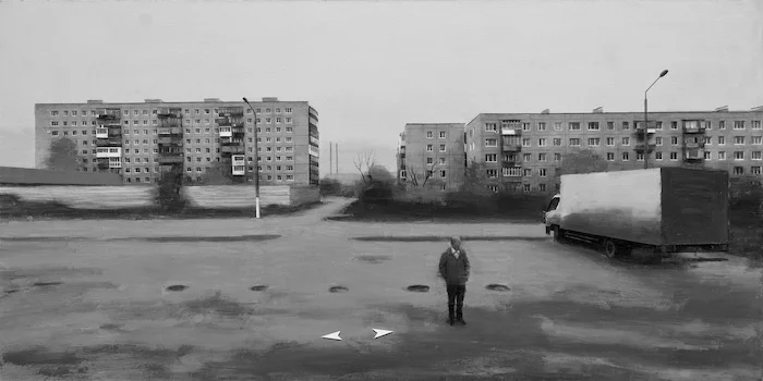 Павел Отдельнов «Панельки», из серии «Русское Нигде», 2020.