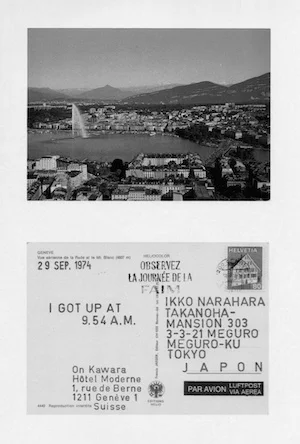Он Кавара ««I got up»», 1968–1979.