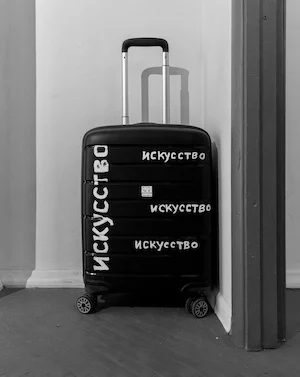 Тина Шибалова «Манифест», 2023. Вид экспозиции. Галерея «К320», Москва. Фото Дениса Лапшина. Предоставлено автором текста.