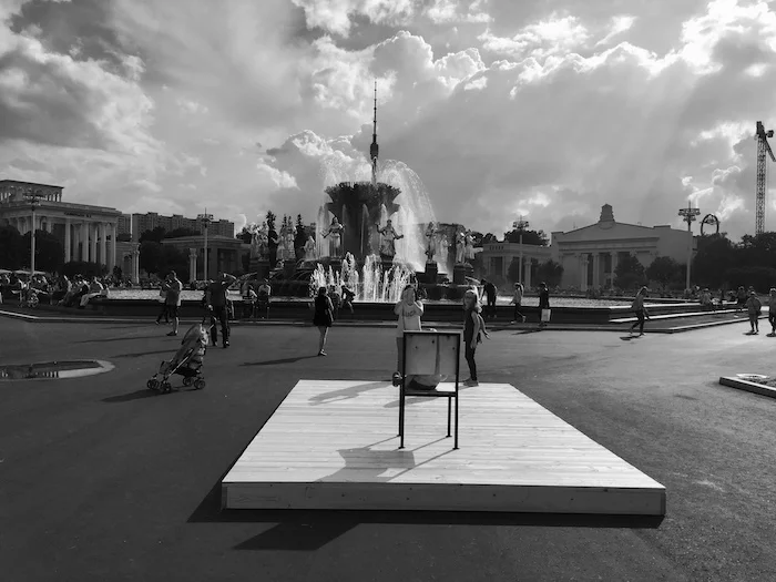 Ксения Перетрухина «Театр Зрителя (Театр для одного зрителя)», 2018. Предоставлено художницей.