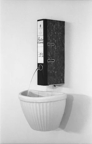 Вадим Захаров «Фонтан “Aqua sacra”», 1992. Предоставлено автором текста.
