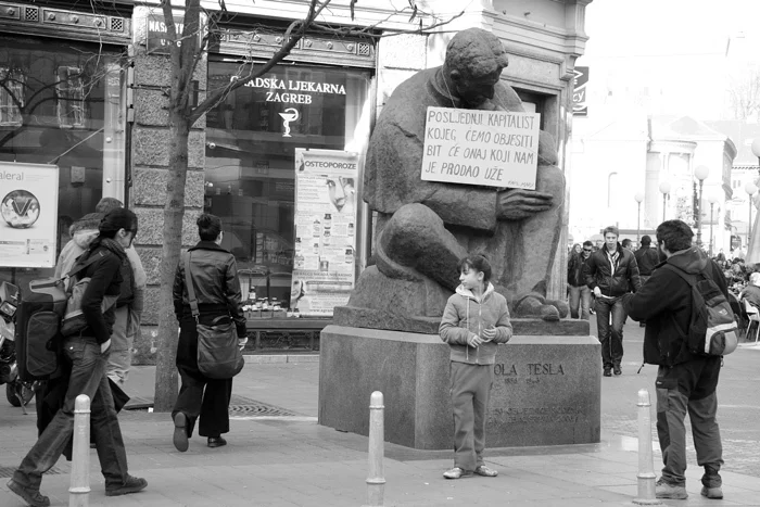 Игорь Грубич. Из серии «Уроки краткого цитирования», 2009