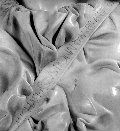 Авторская подпись Микеланджело на скульптурной группе Пьета, 1499
