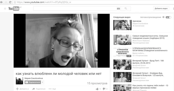 Мари Сокол. «Мари Cokolovelove», видеоблог, мокьюментари, сетевой видеоперформанс