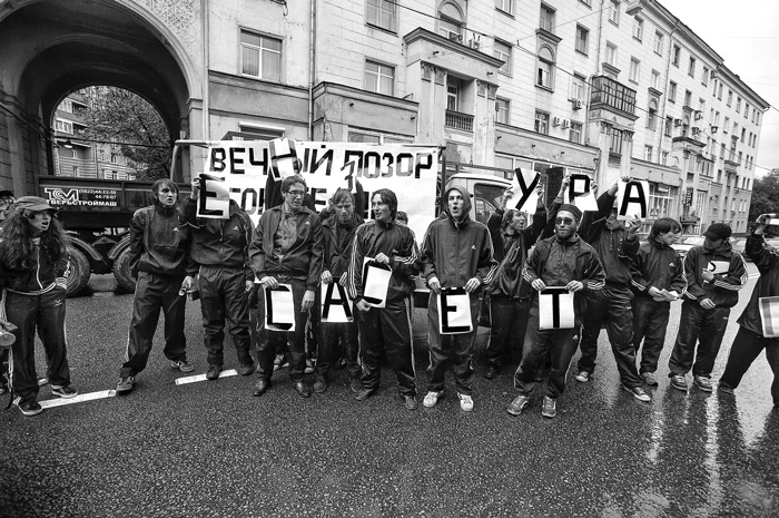 Группа «Война». «Цензура Сасёт!», акция, 2008