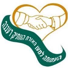 הורדה.jpg