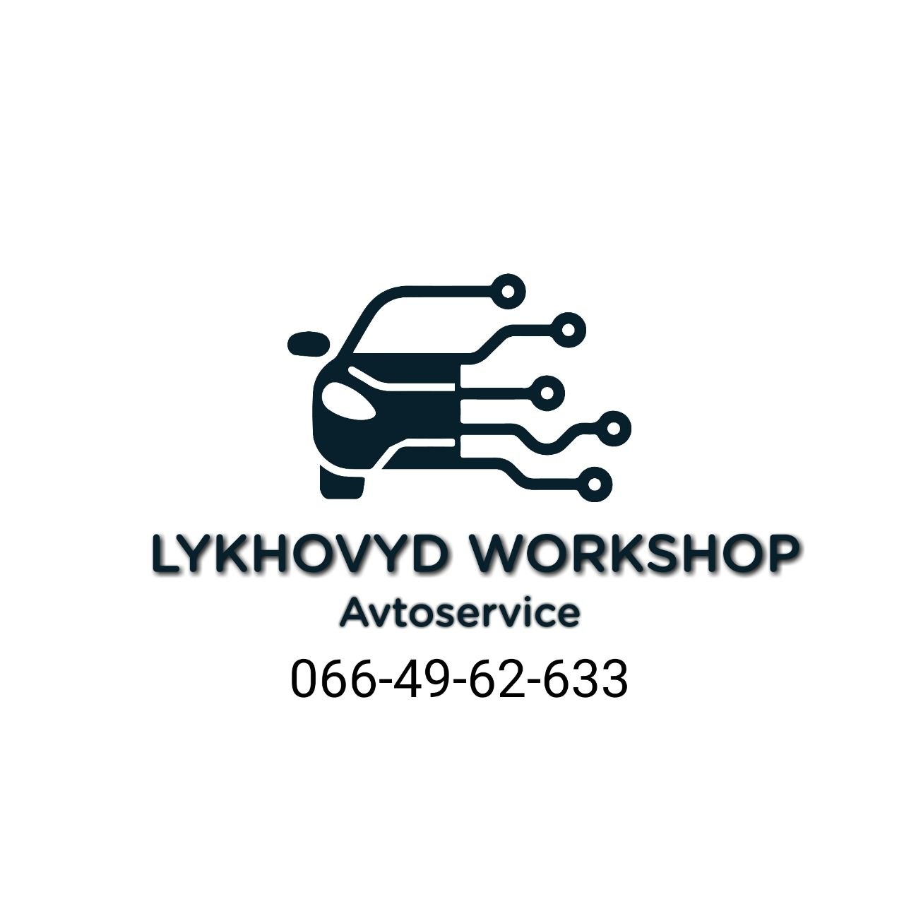 LykhovydWorkshop