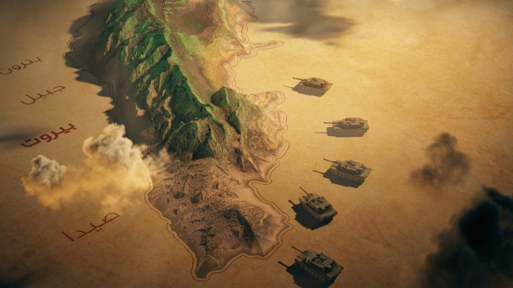 3D battle map animation