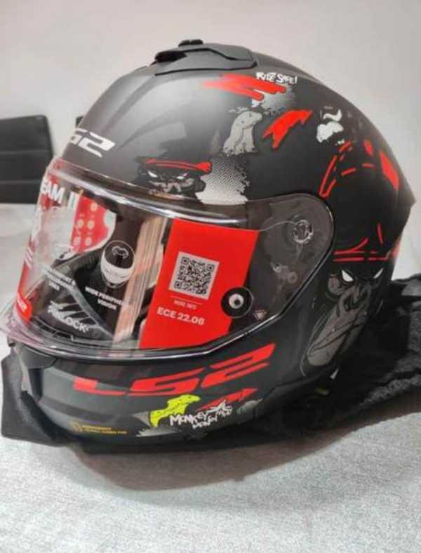 Casco LS2  · 80 € | Se vende — Kando Riders