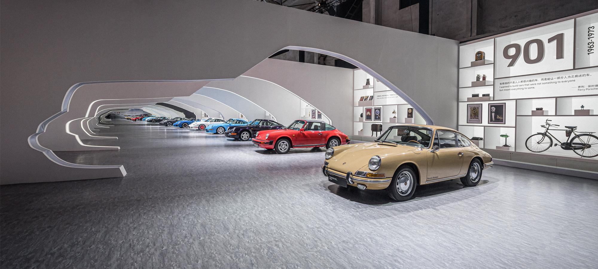 Porsche 911 iconic profile