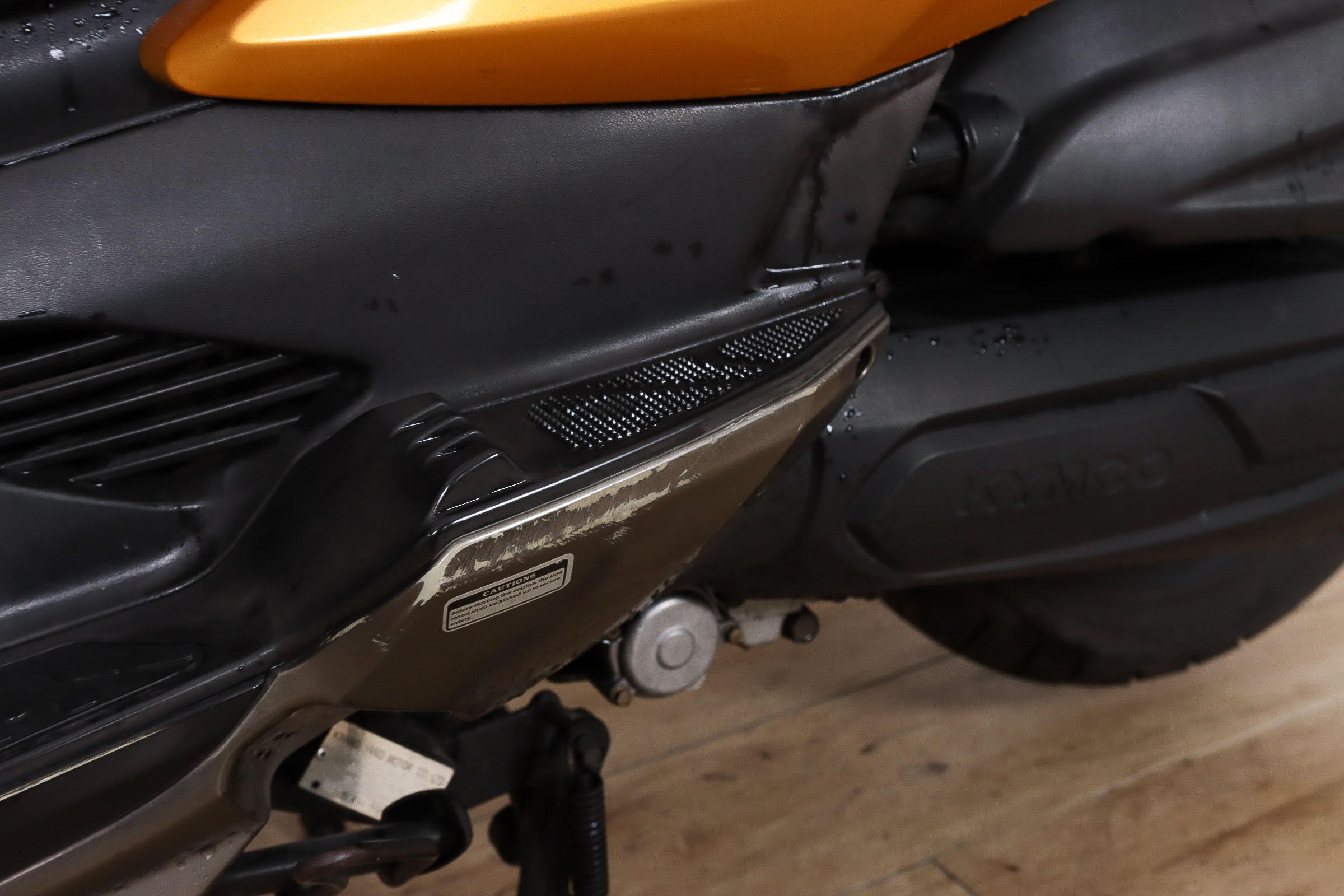 KYMCO Super Dink 125i ABSKYMCO13 KYMCO Super Dink 125i ABSKYMCO13