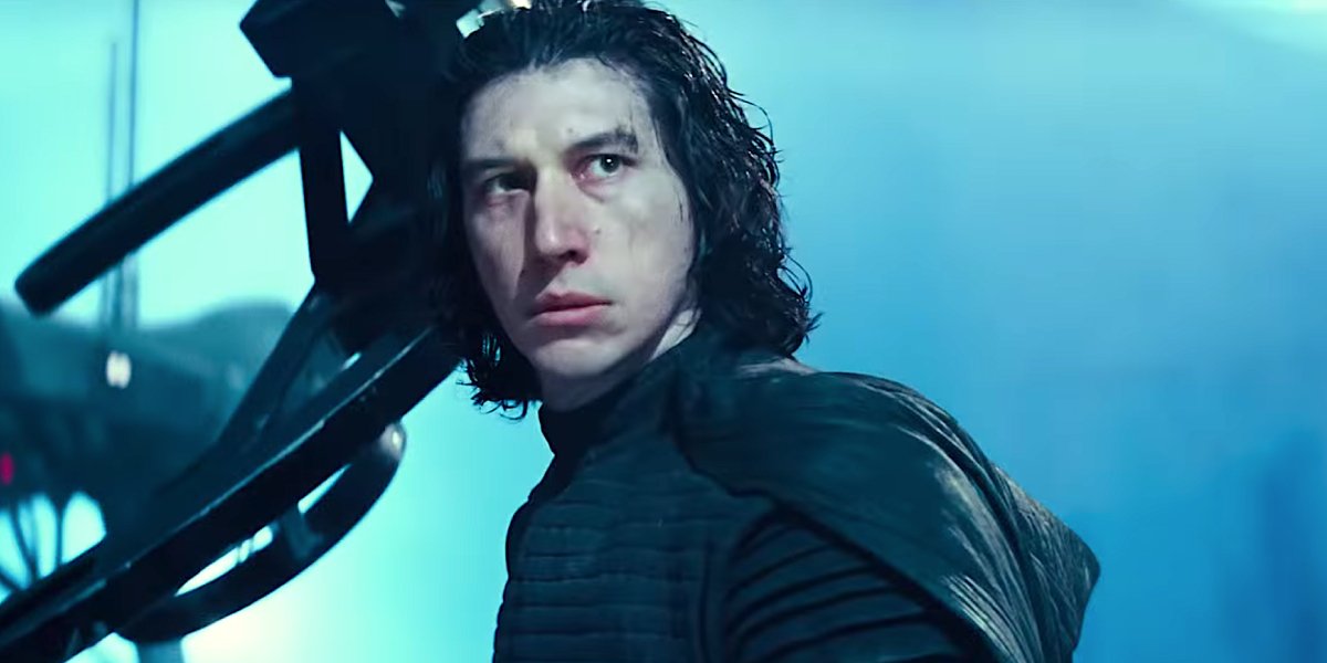 Adam Driver gallery image 2