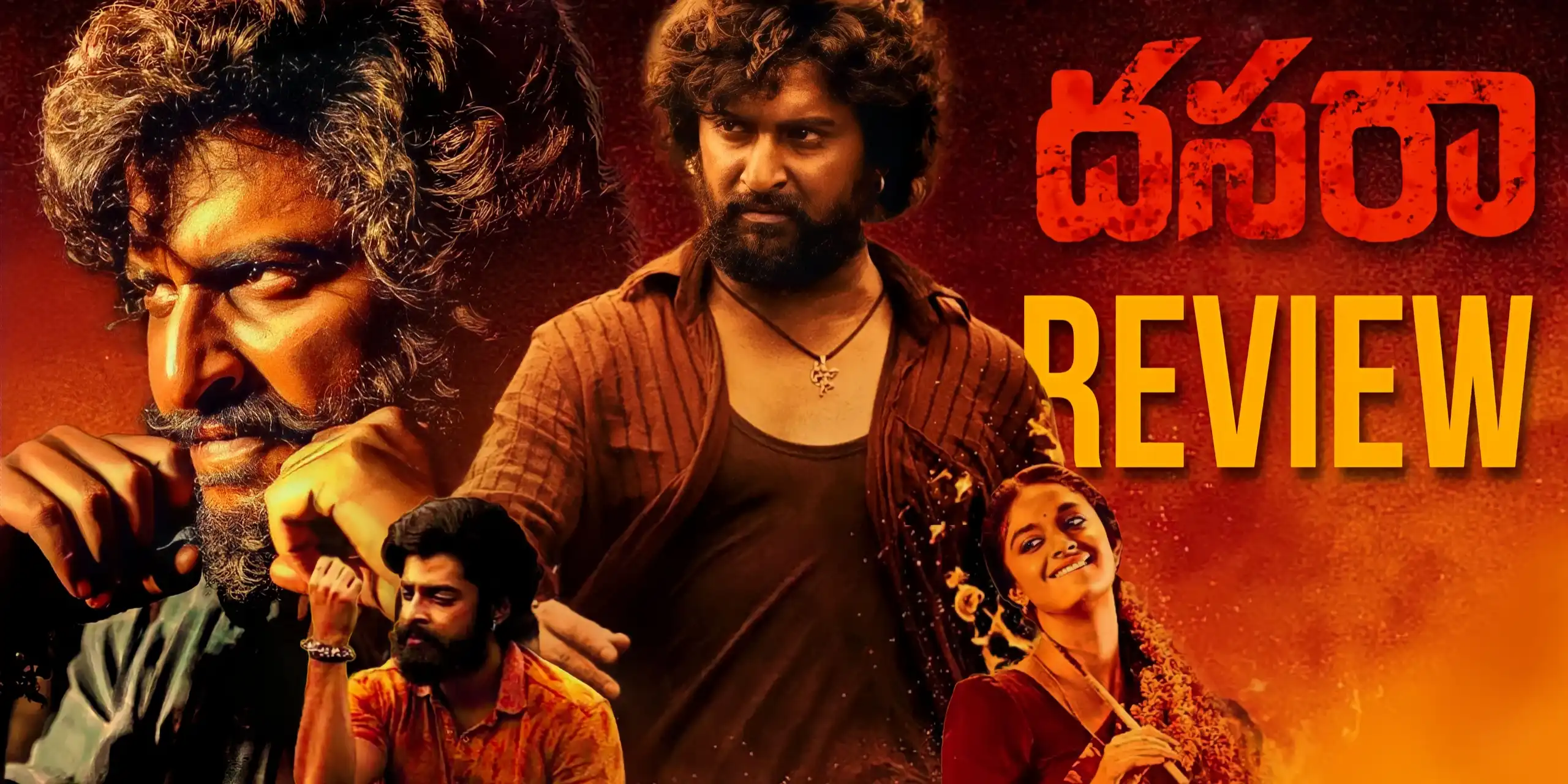 Dasara Review