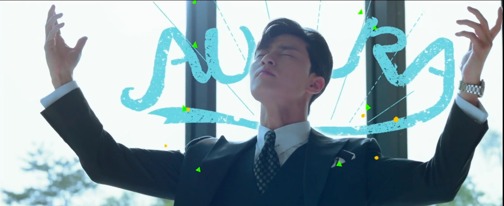 What's Wrong with Secretary Kim scene